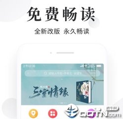 山西快3官方